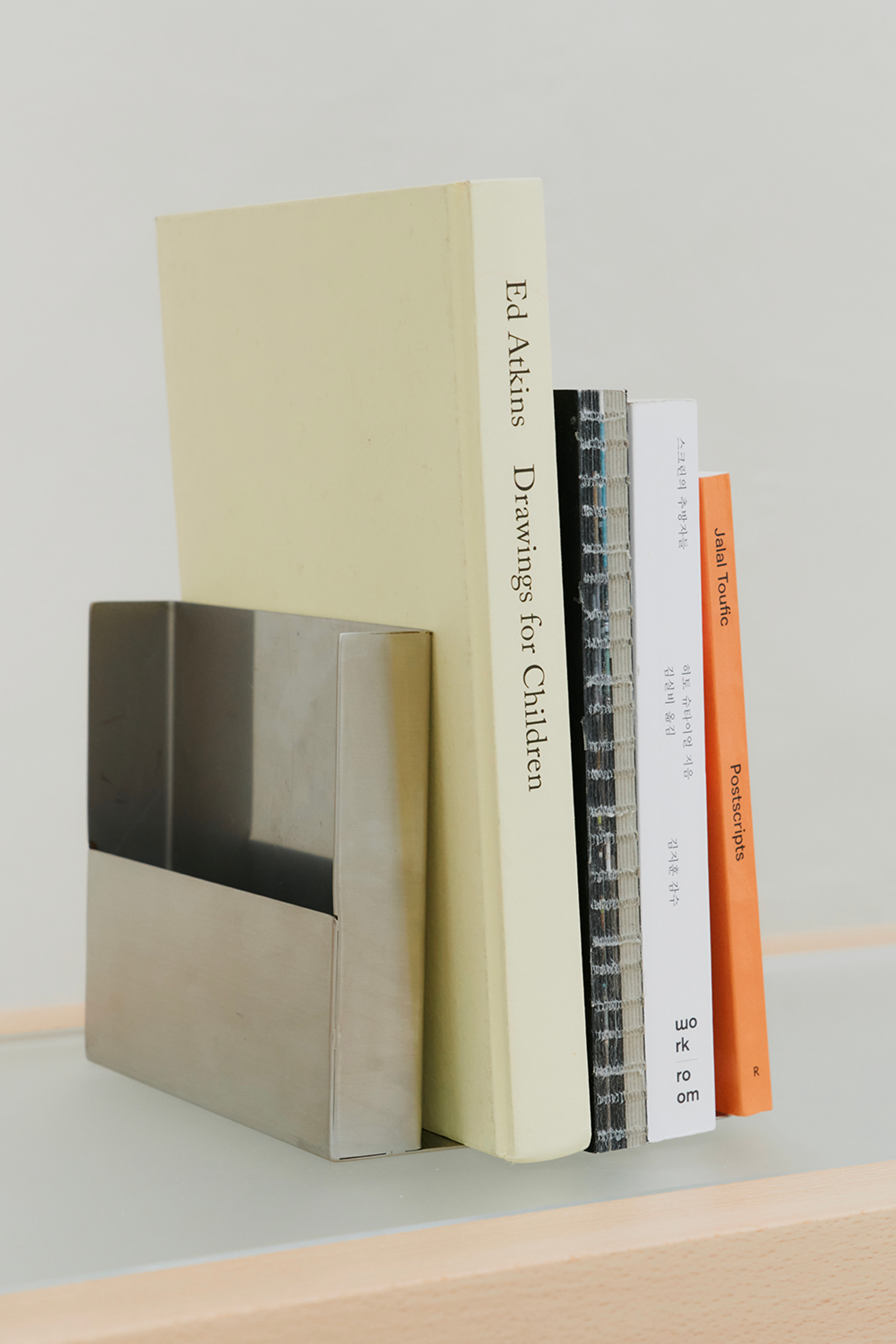 Pocket Bookend