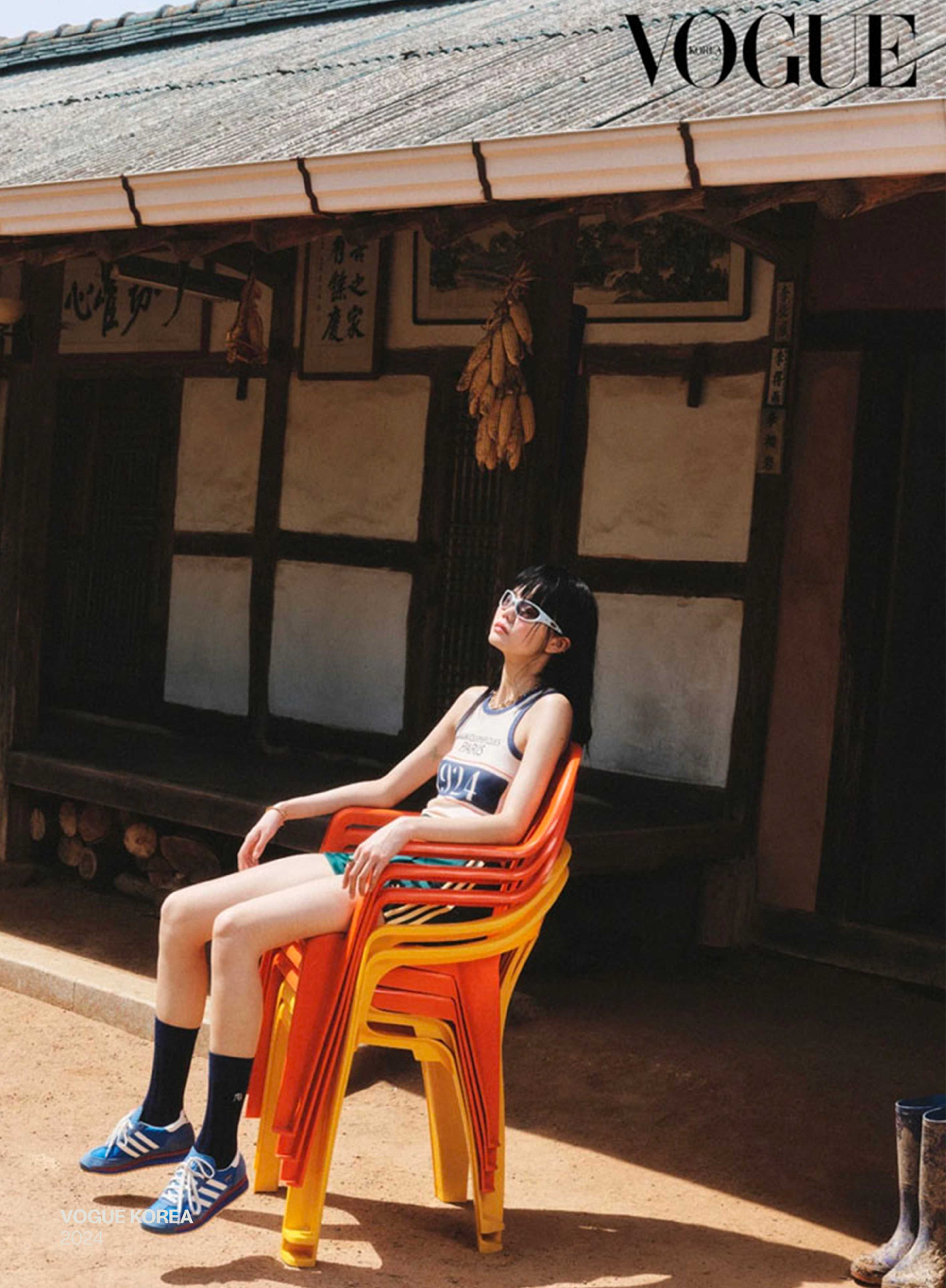 Été sans fin - Vogue Korea