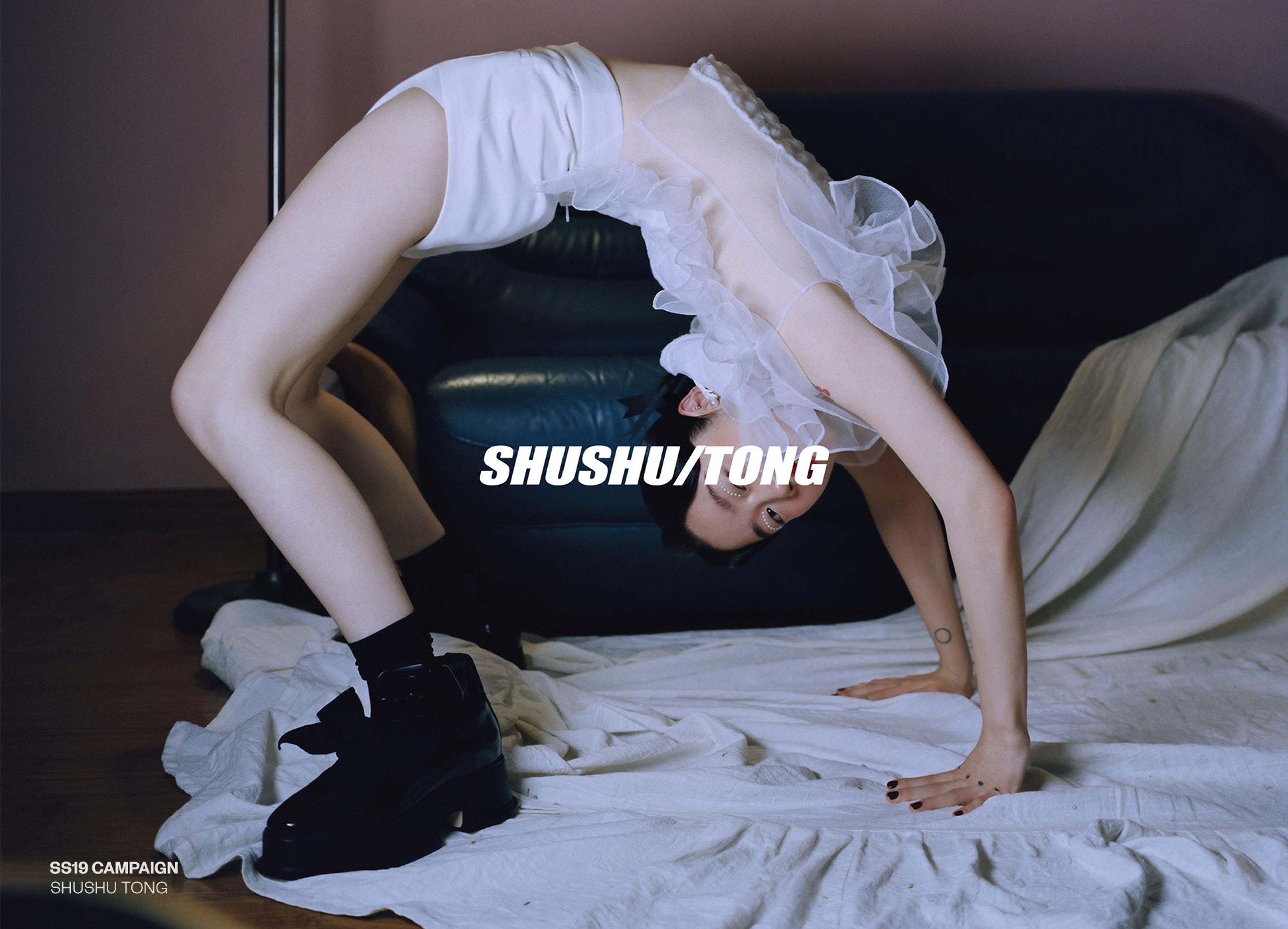 Shushu Tong SS19 Campaign