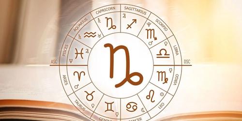 Capricorn March 2023