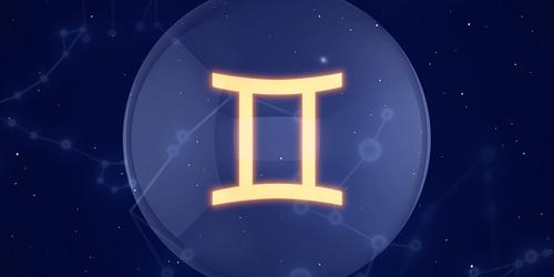 Gemini Friendship Compatibility
