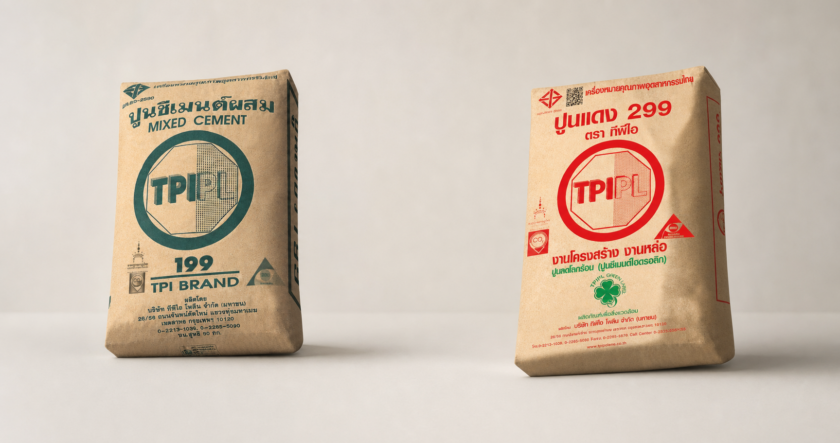 ปูน TPI M199 vs M299