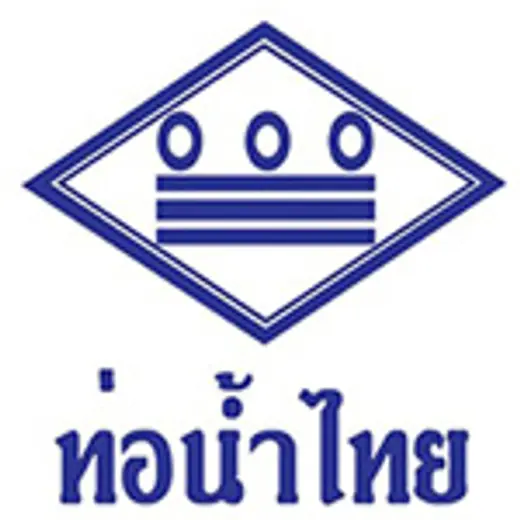 Thai Pipe