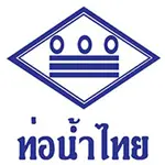 Thai Pipe
