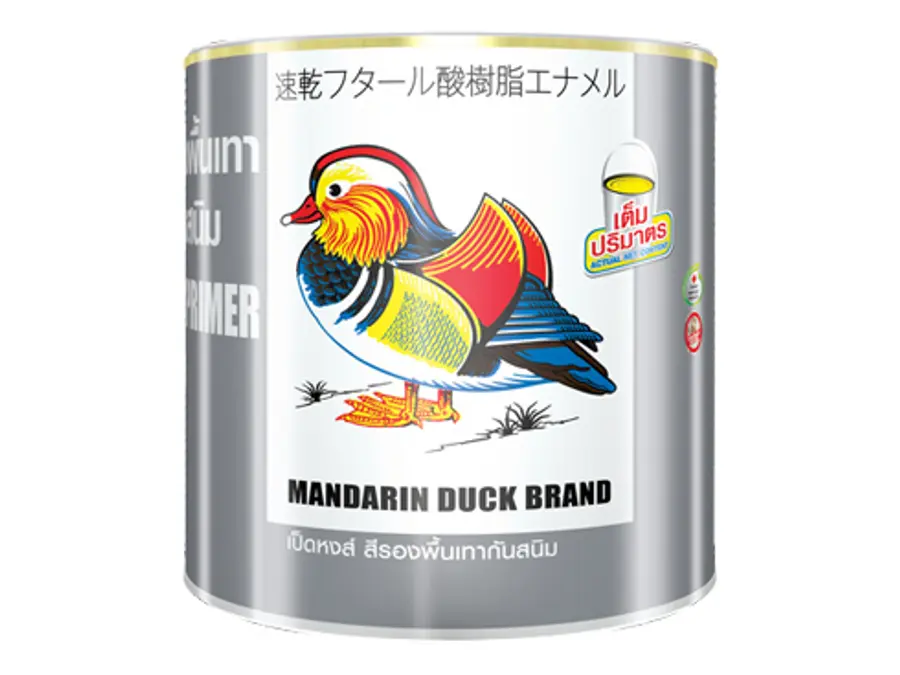 เป็ดหงส์ product shelf