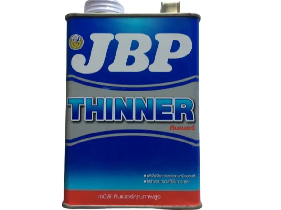 JBP product shelf