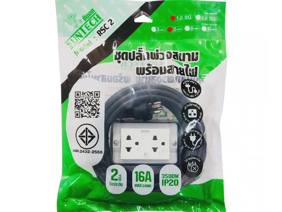 SUNTECH product shelf