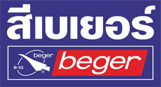 BEGER