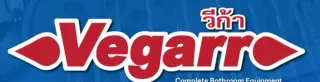 Vegarr logo