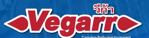 Vegarr