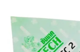SUNTECH