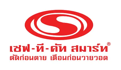 SAFE T CUT logo