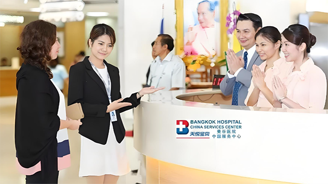 试管婴儿辅助生殖技术