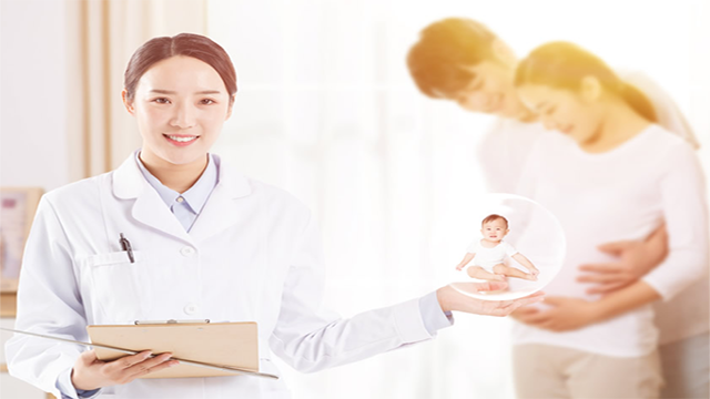 试管婴儿、人工授精