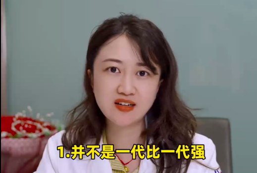 选择三代试管婴儿技术前一定要知道的事