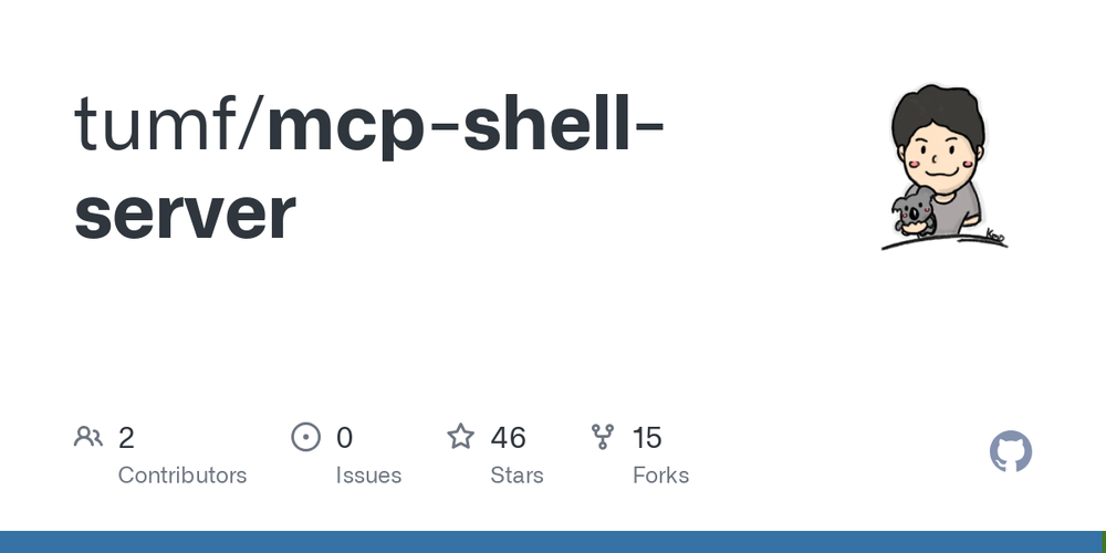 Screenshot of MCP Shell Server Screenshot of MCP Shell Server