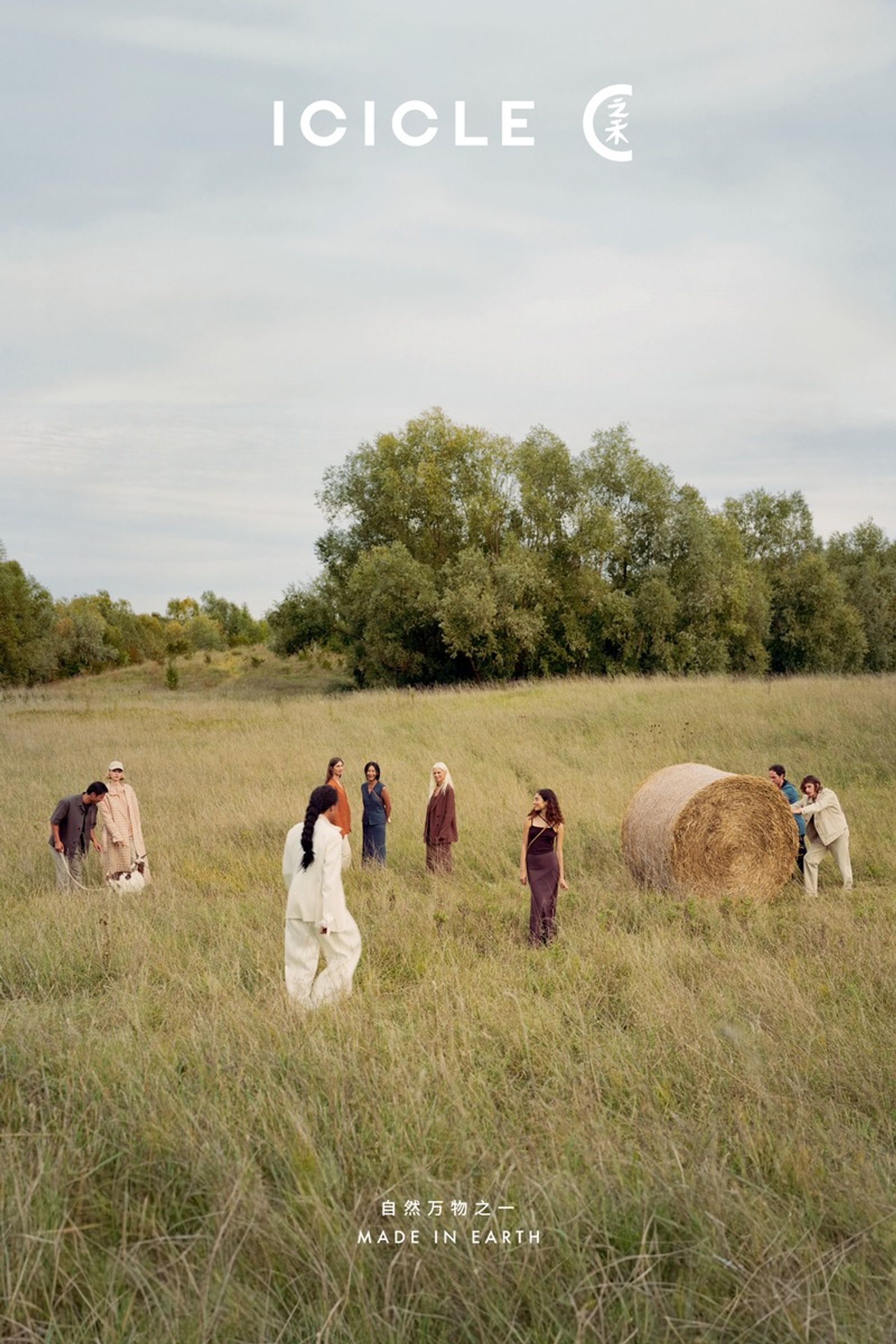 Icicle,|Photography by Justine Kurland - Samirha Salmi - Set Design - Swan MGMT