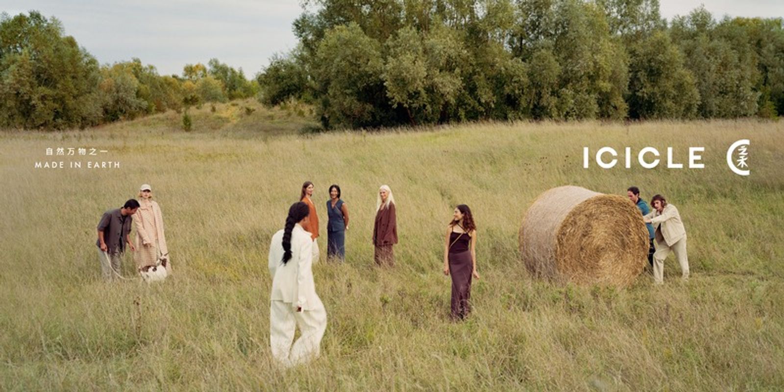 Icicle,|Photography by Justine Kurland - Samirha Salmi - Set Design - Swan MGMT