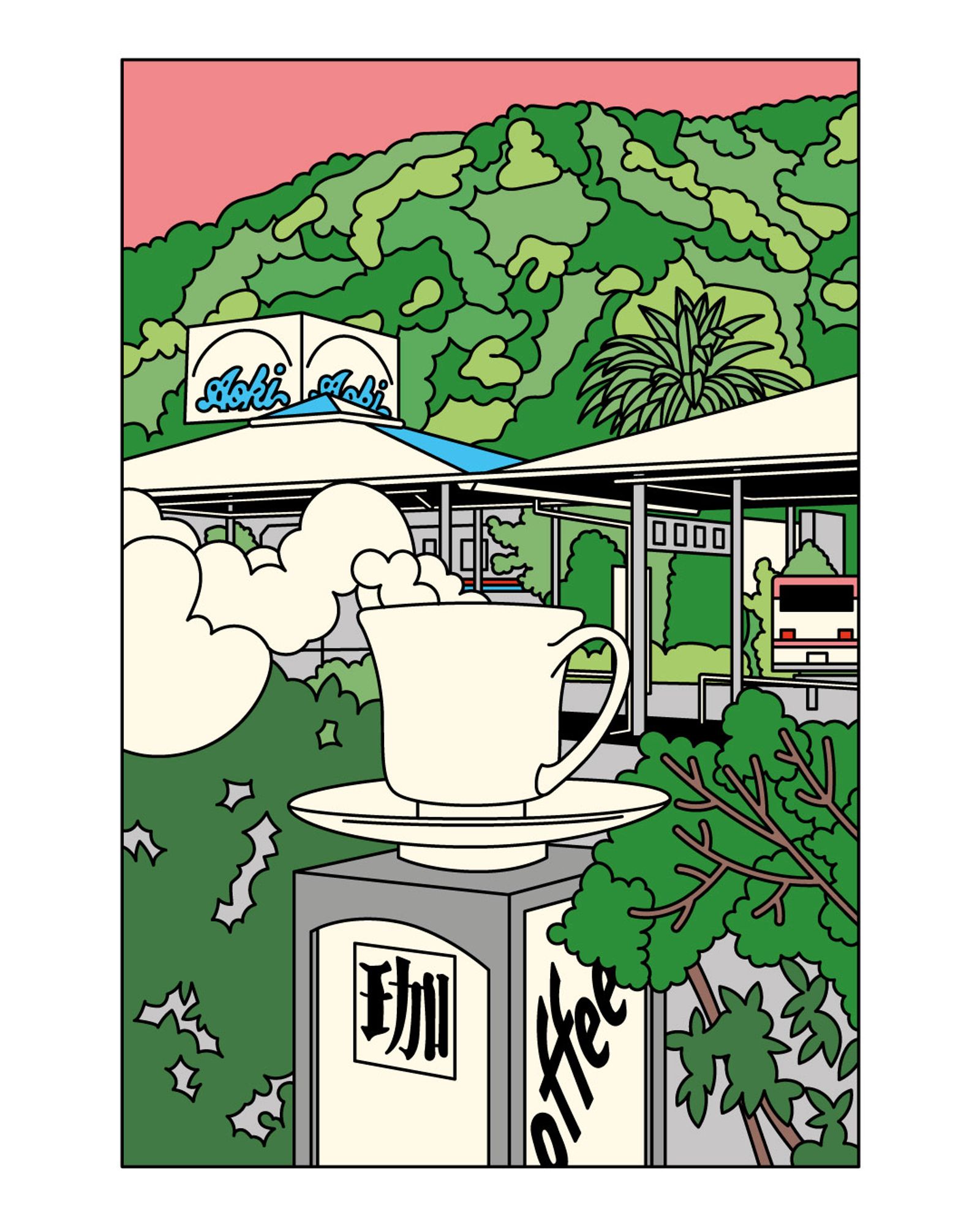 Japan diary,|Personal Project - Laura Edelbacher - Illustration - Swan MGMT