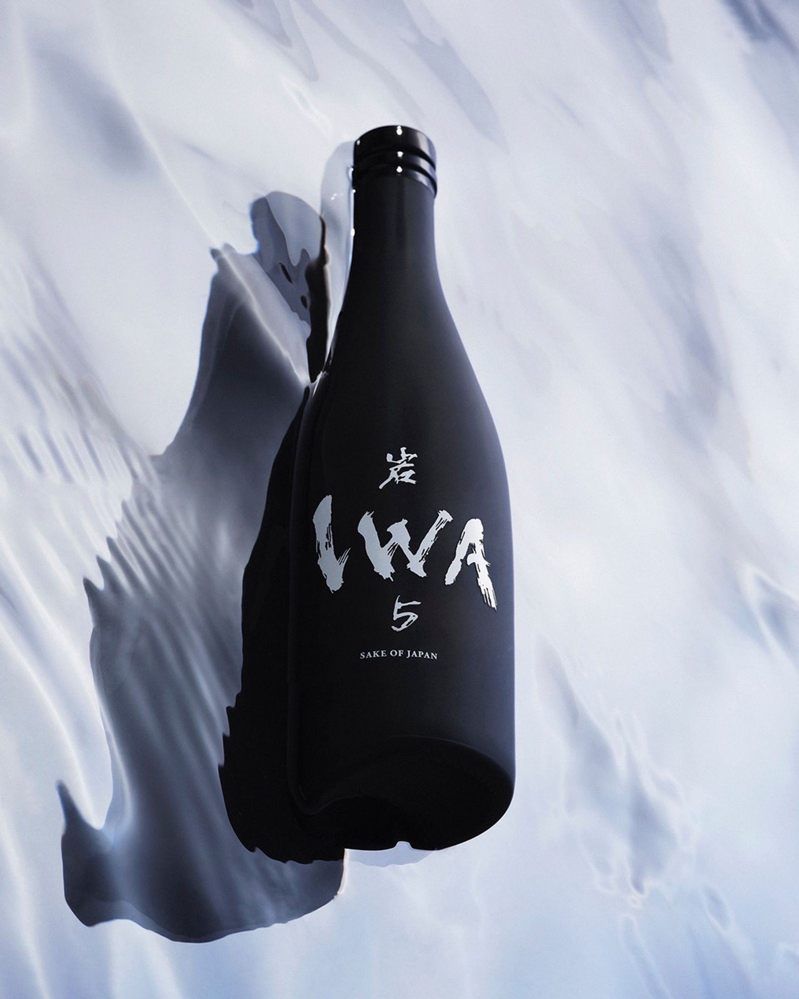 Iwa,|Photography by Jonas Marguet - Sebastien Michelini - Set Design - Swan MGMT