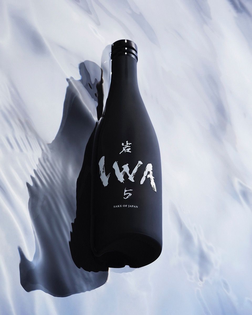 Iwa,|Photography by Jonas Marguet - Sebastien Michelini - Set Design - Swan MGMT