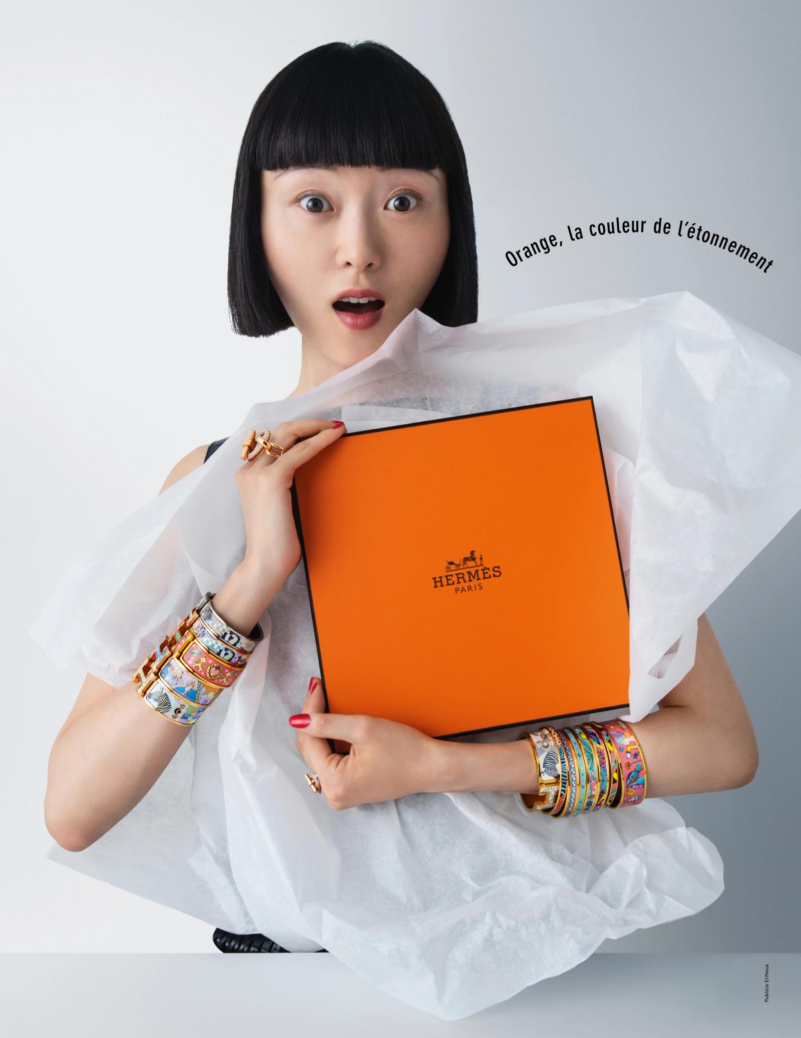 Hermès,|Photography by Tim Walker - Anna Sbiera - Set Design - Swan MGMT