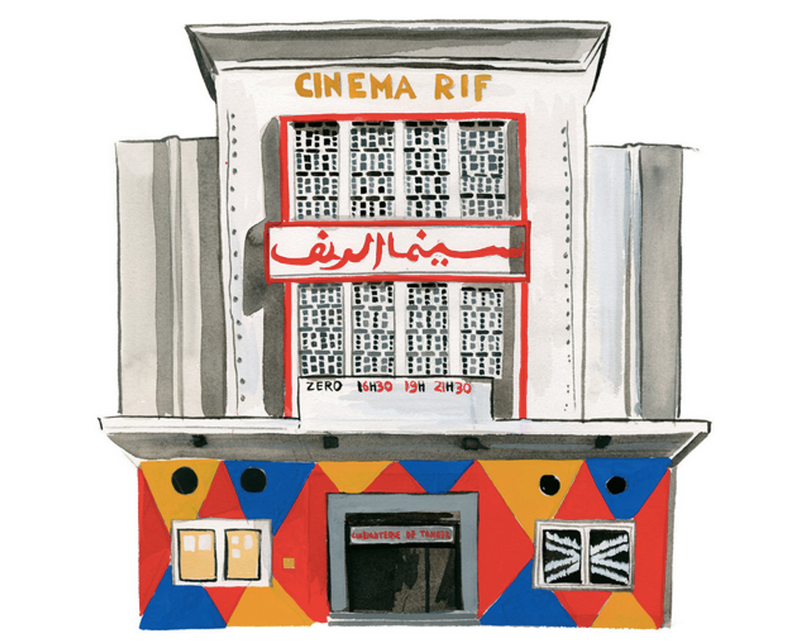 T Magazine - Konstantin Kakanias - Illustration - Swan MGMT