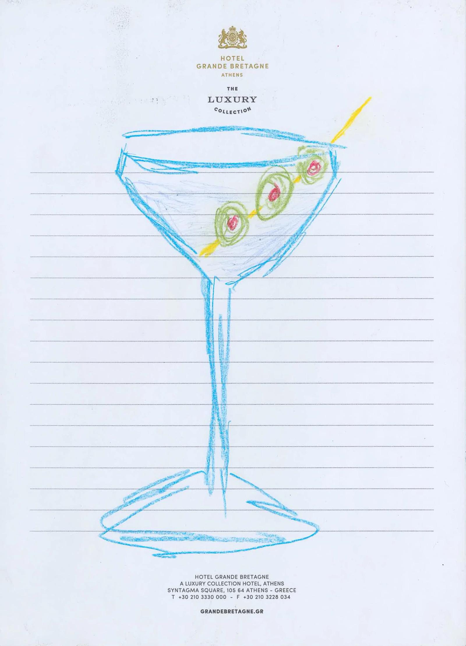 Drinks - Michael McGregor - Illustration - Swan MGMT