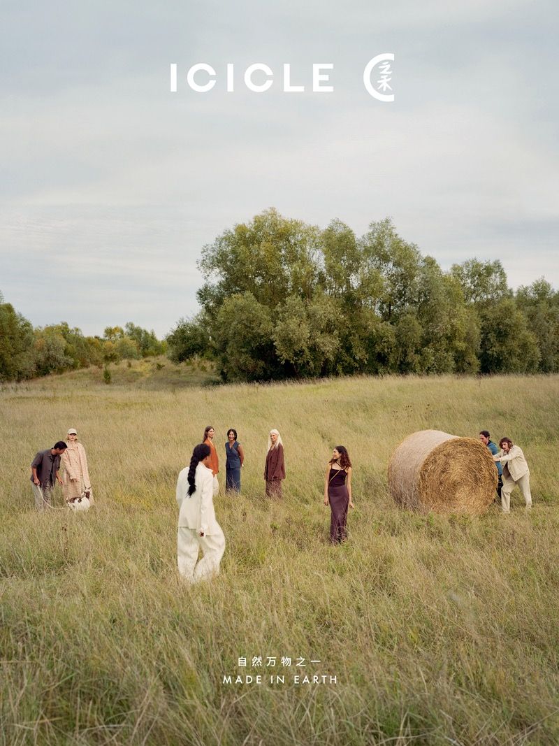 Icicle,|Photography by Justine Kurland - Samirha Salmi - Set Design - Swan MGMT