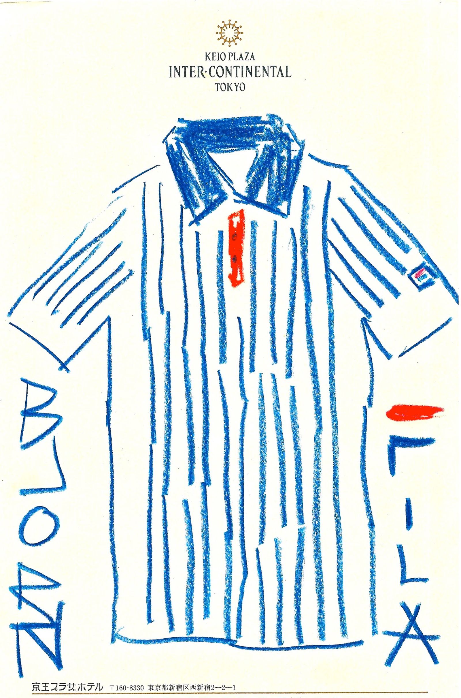 Tennis mood - Michael McGregor - Illustration - Swan MGMT