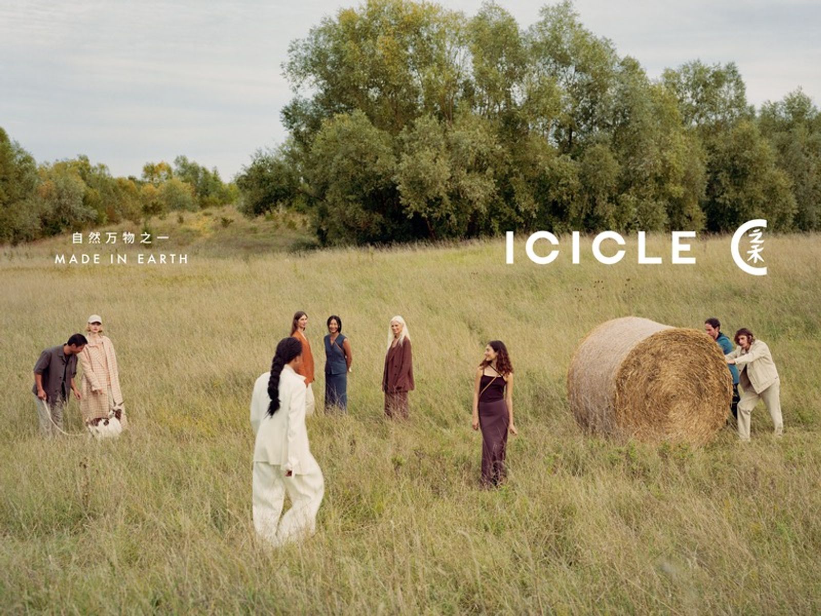 Icicle,|Photography by Justine Kurland - Samirha Salmi - Set Design - Swan MGMT
