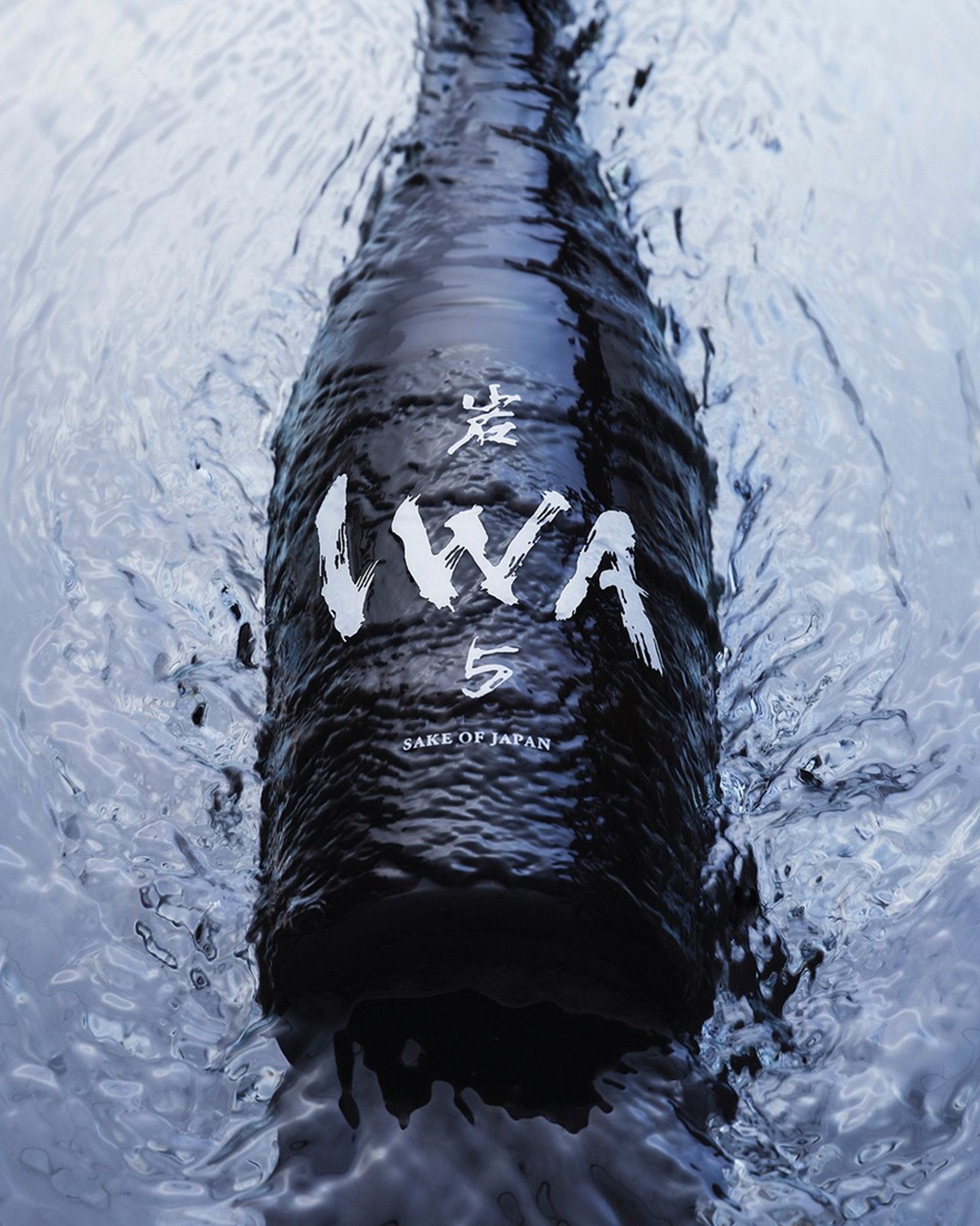 Iwa,|Photography by Jonas Marguet - Sebastien Michelini - Set Design - Swan MGMT