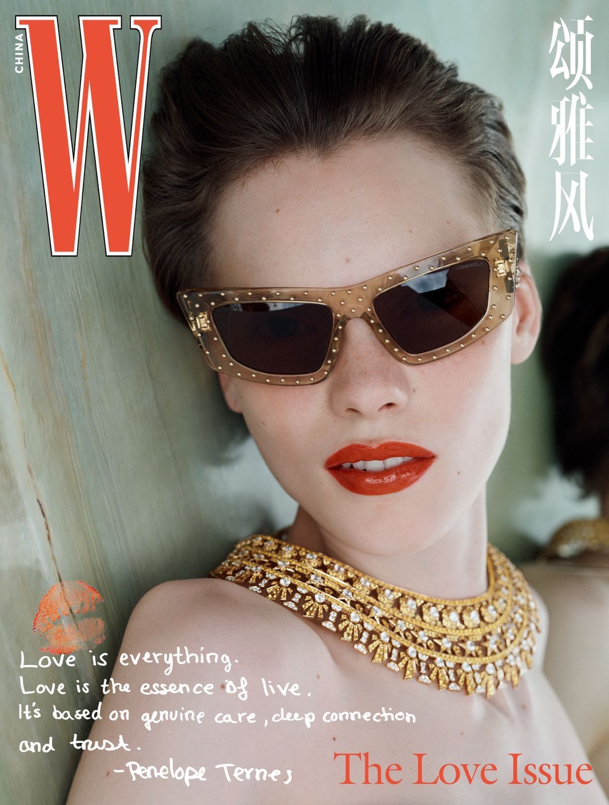 W China,|Photography by Sarah Blais - Samirha Salmi - Set Design - Swan MGMT