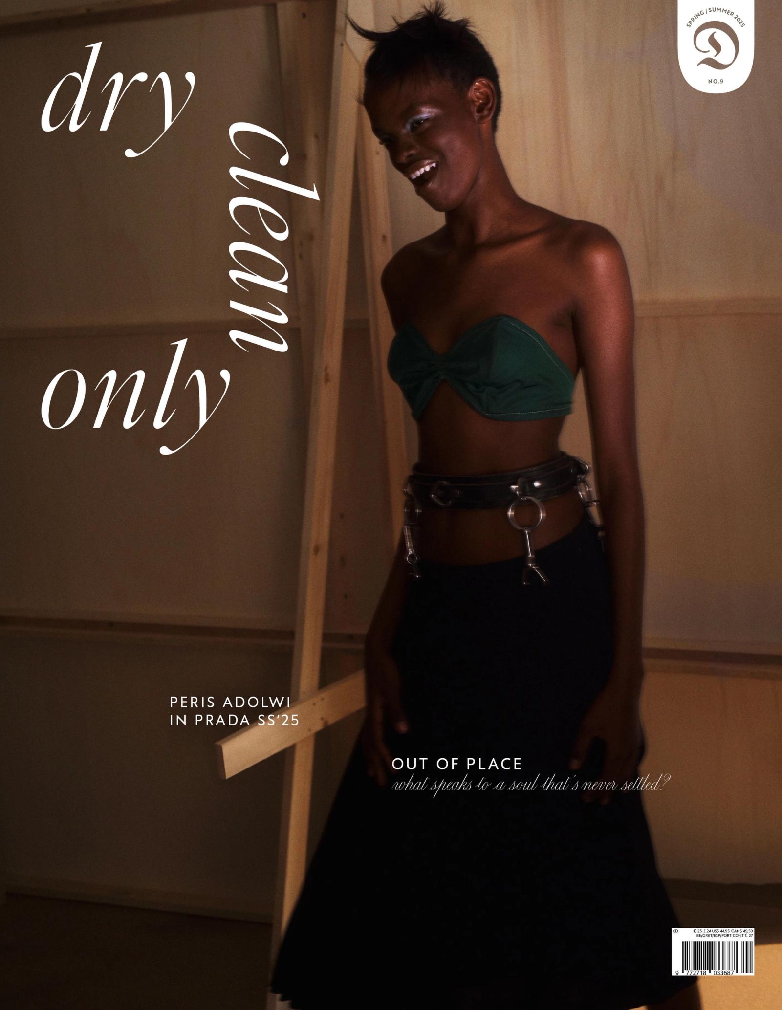 Dry Clean Only,|Photography by Rémi Lamandé - Samirha Salmi - Set Design - Swan MGMT