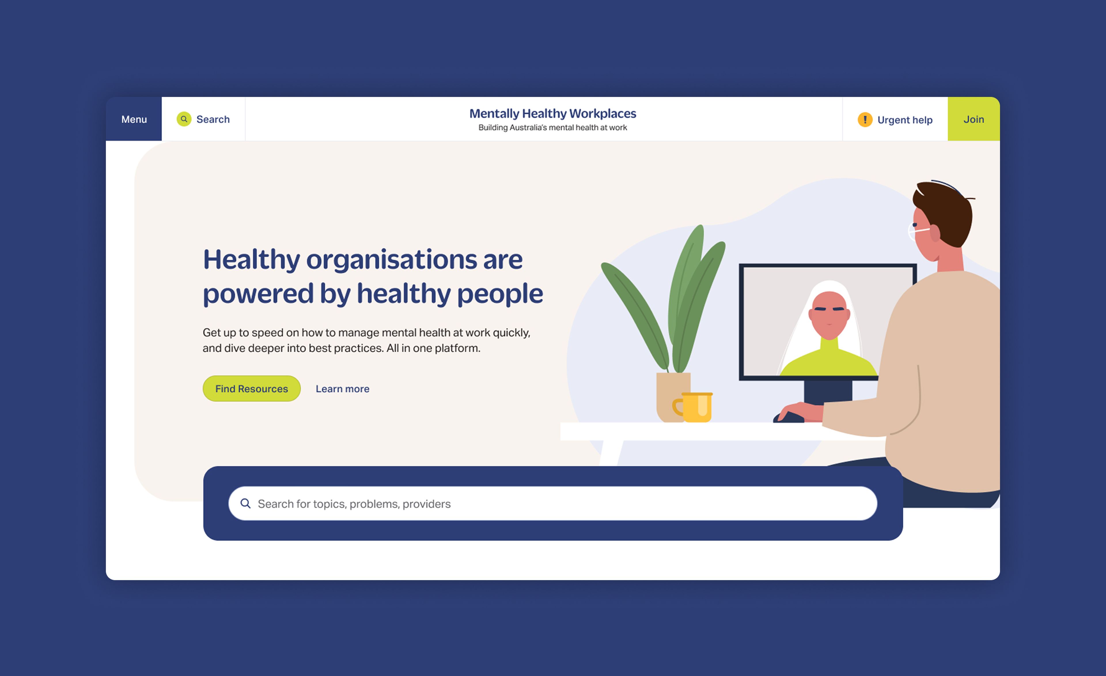 NMHC home page