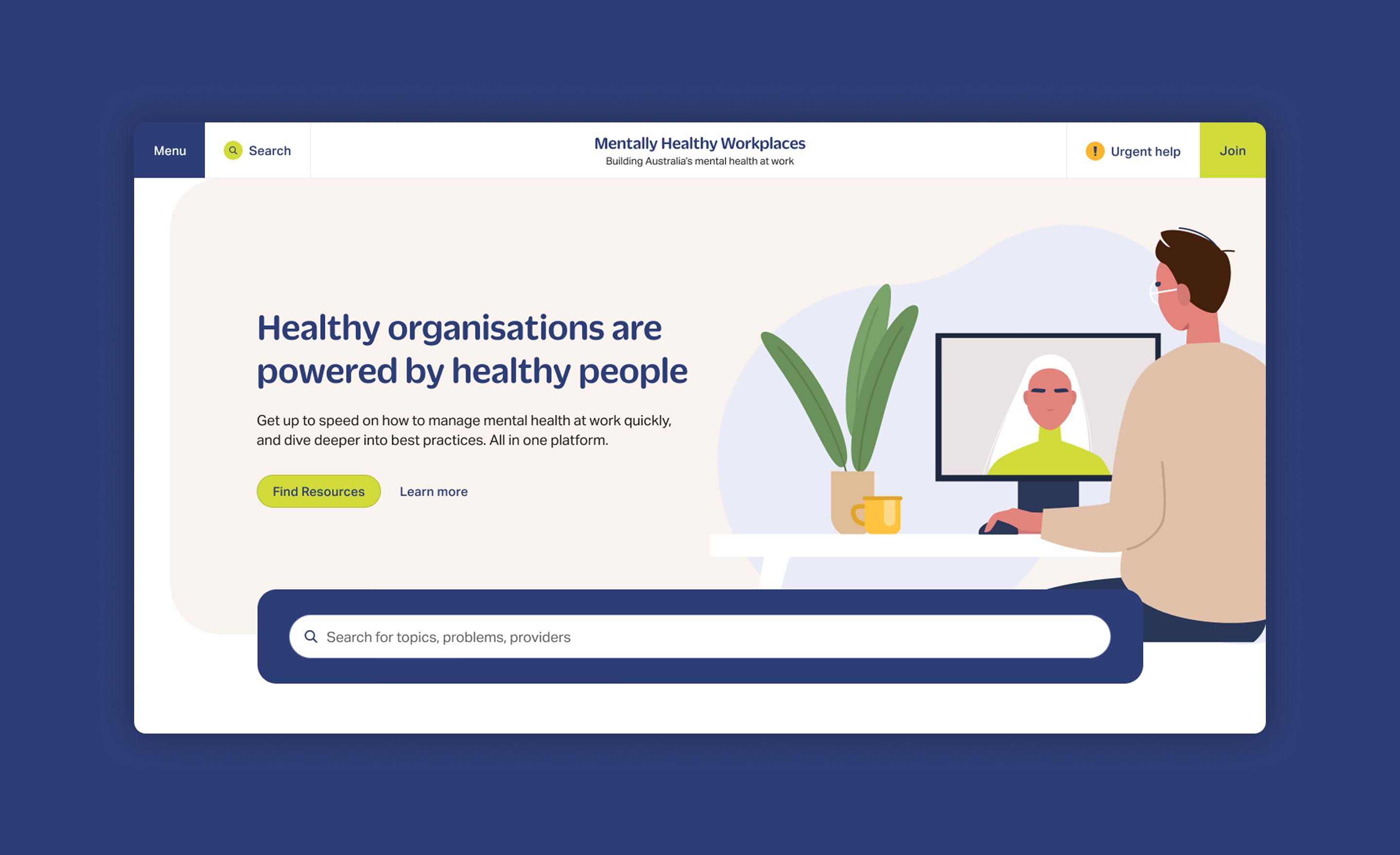 NMHC home page