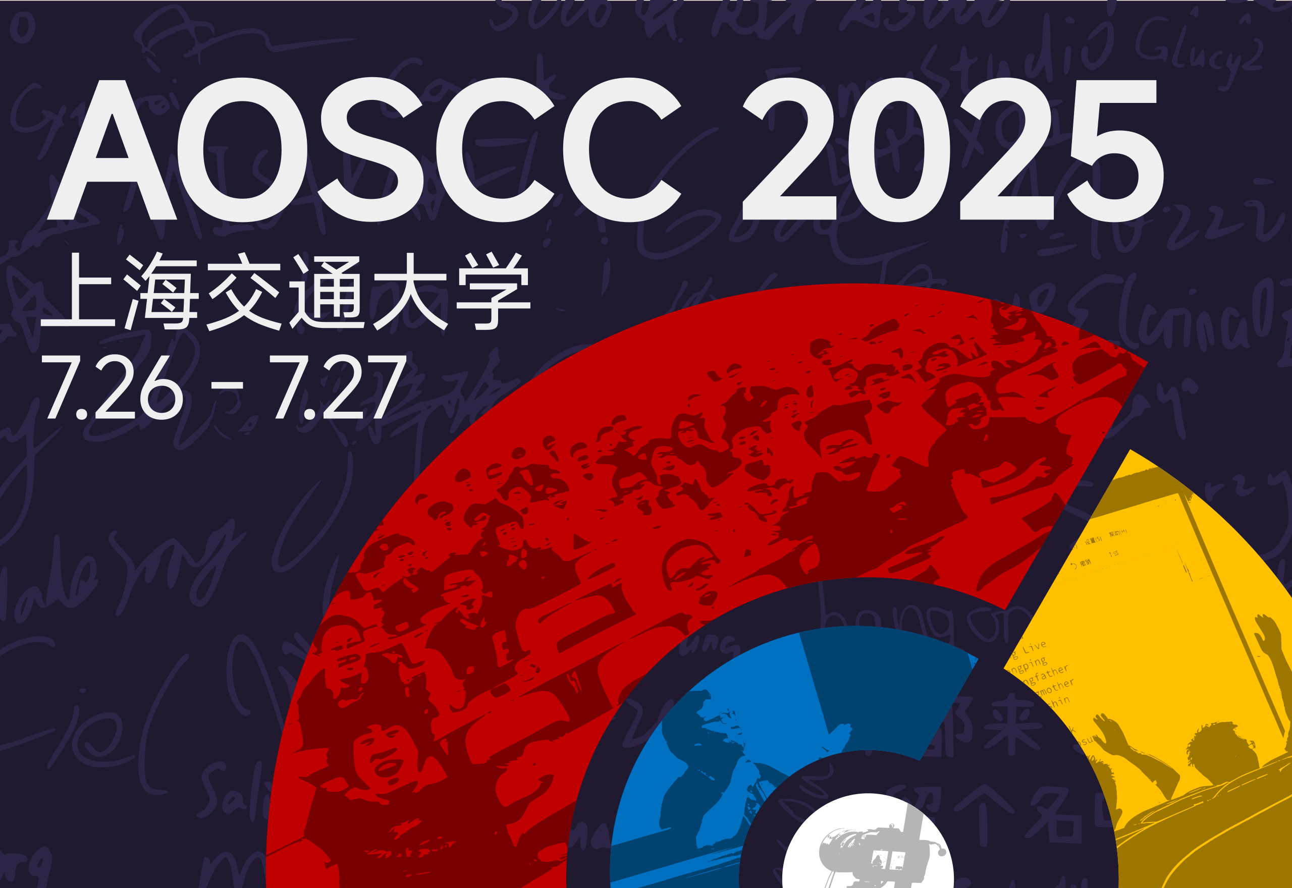 文章插图：wp、2025、markdown、cdn