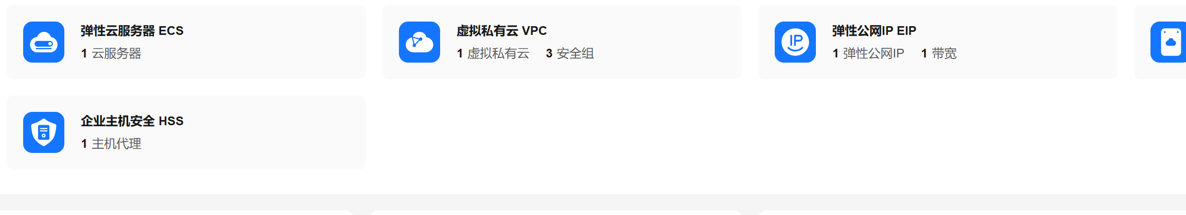 文章插图：wp、2025、markdown、cdn