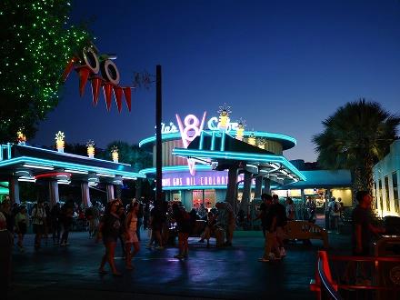 Building with neon lights styling.