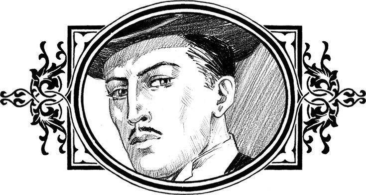 Азазель