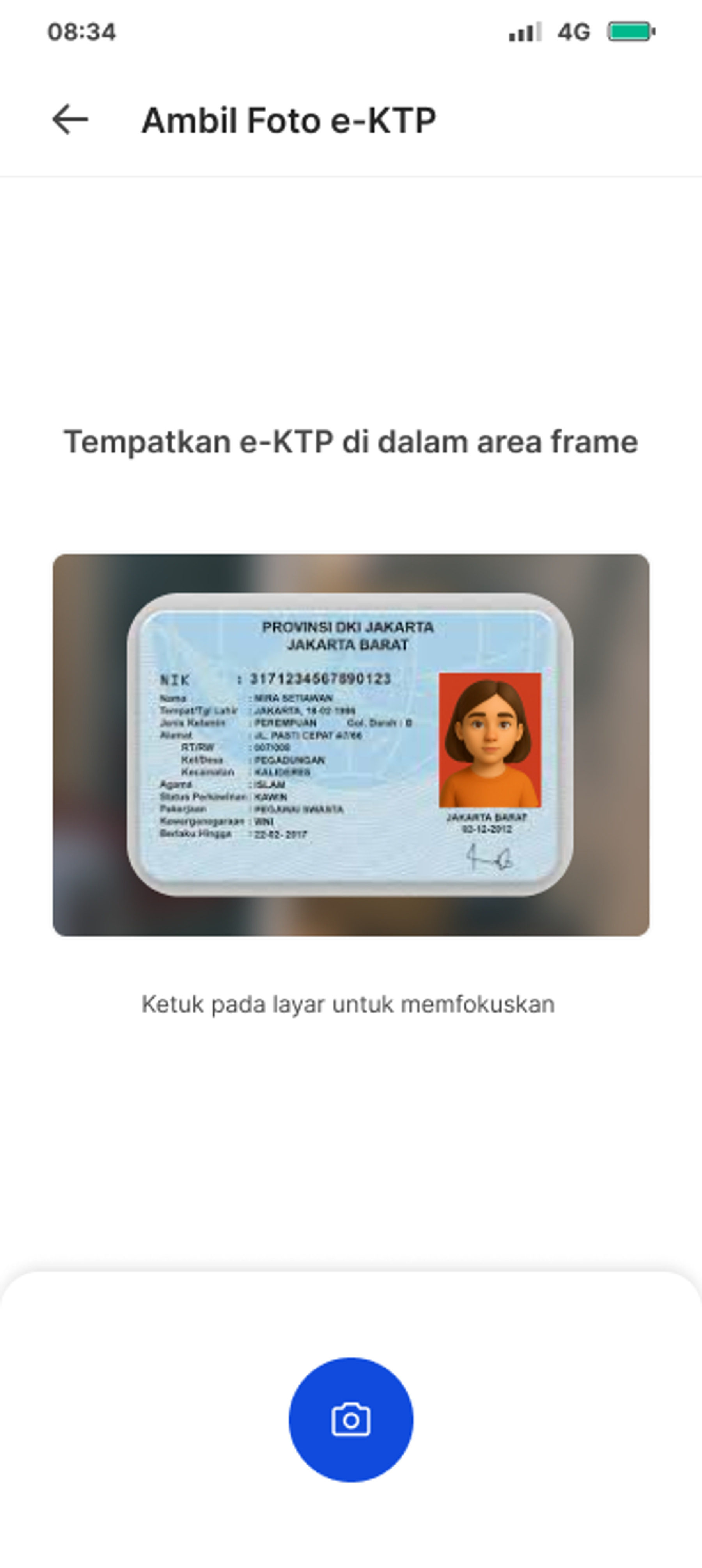 Frame the ID before capture