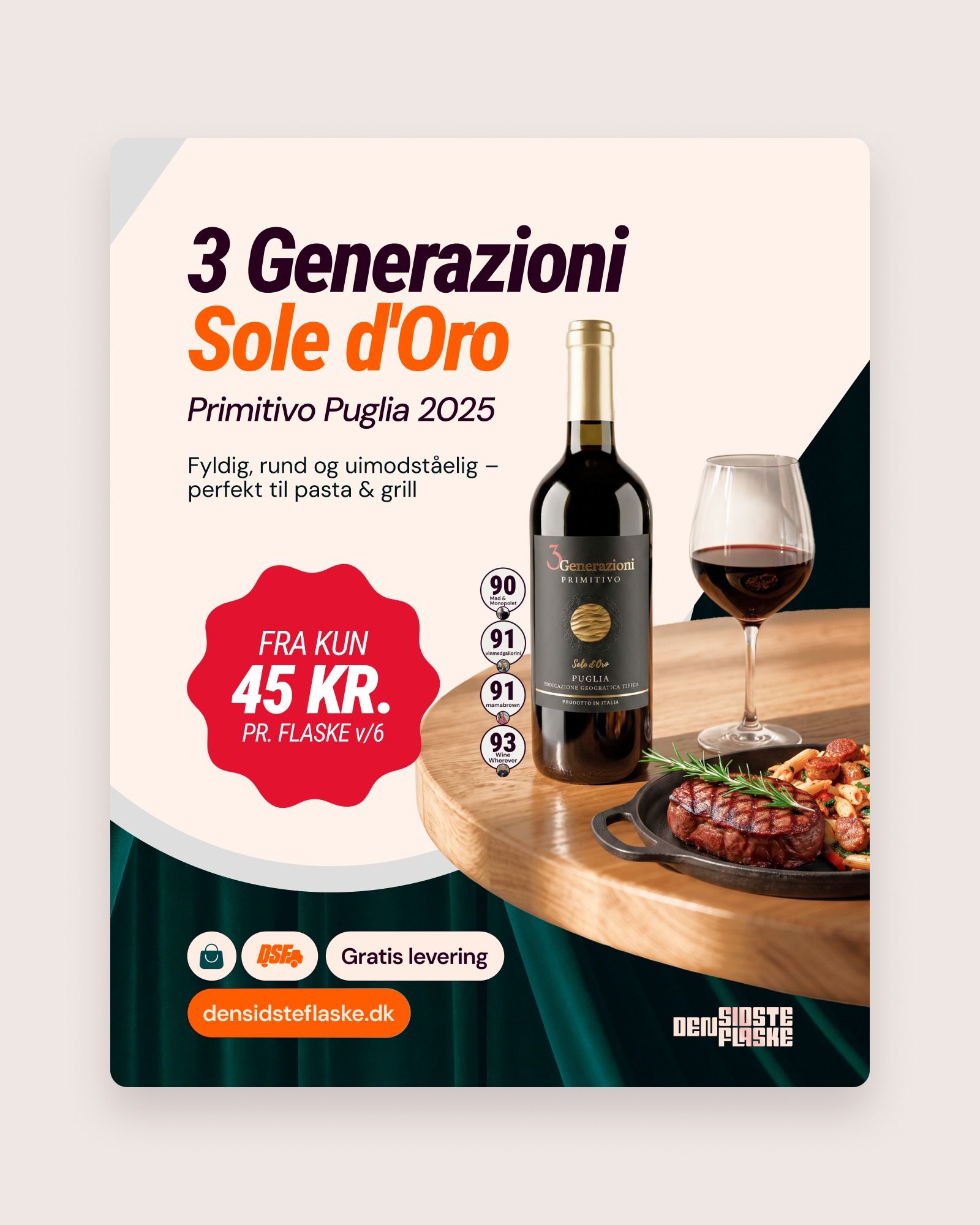 The Oriza ad rebuilt on the system