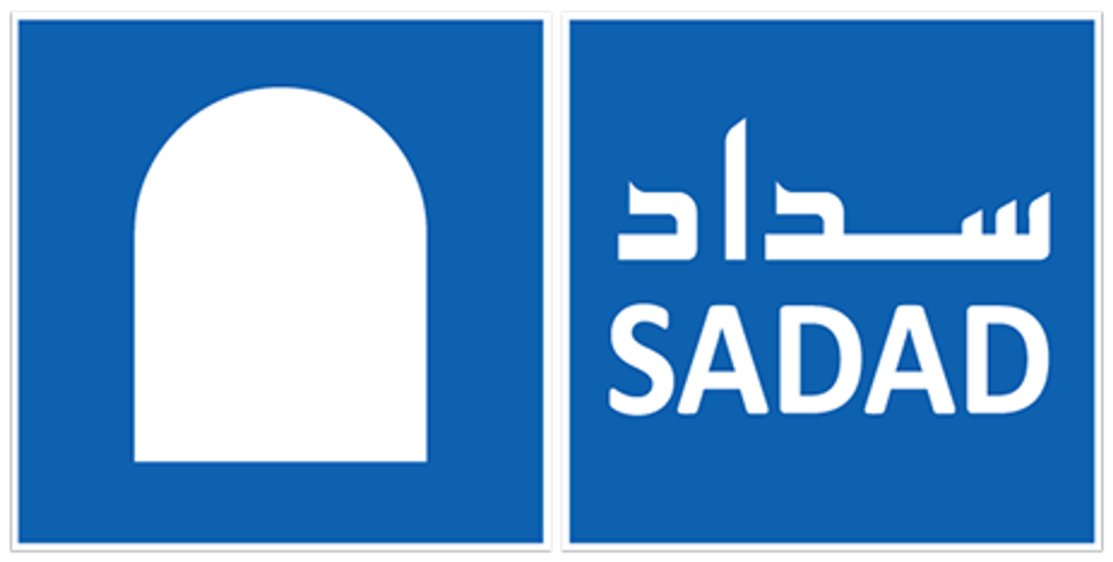 Sadad logo