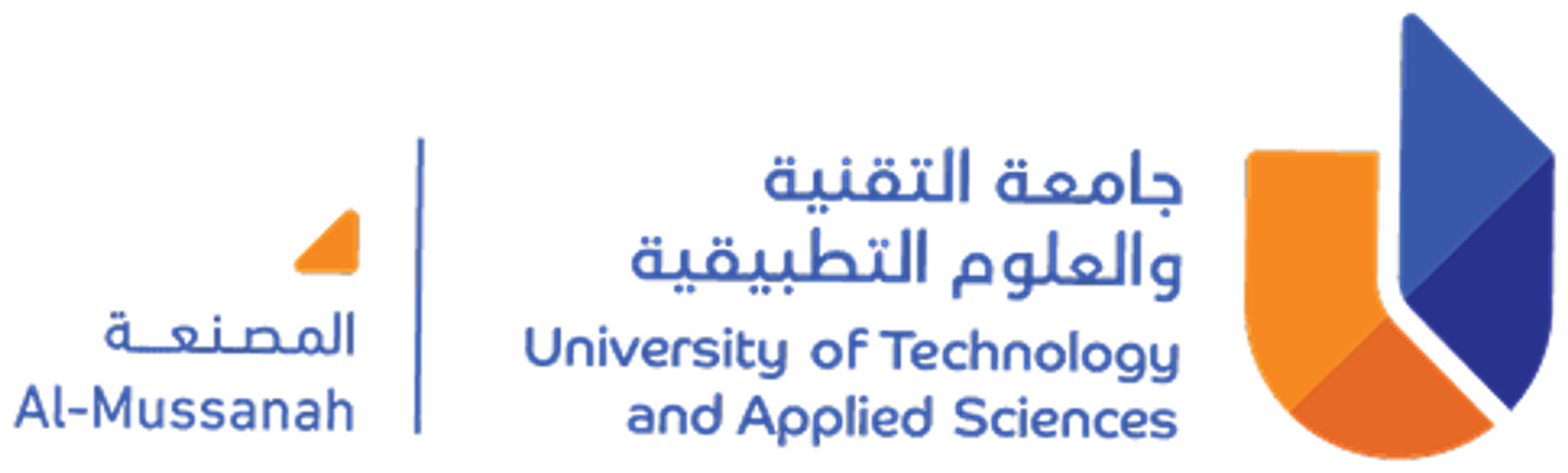 University of Technology and Applied Sciences – Al Mussanah logo
