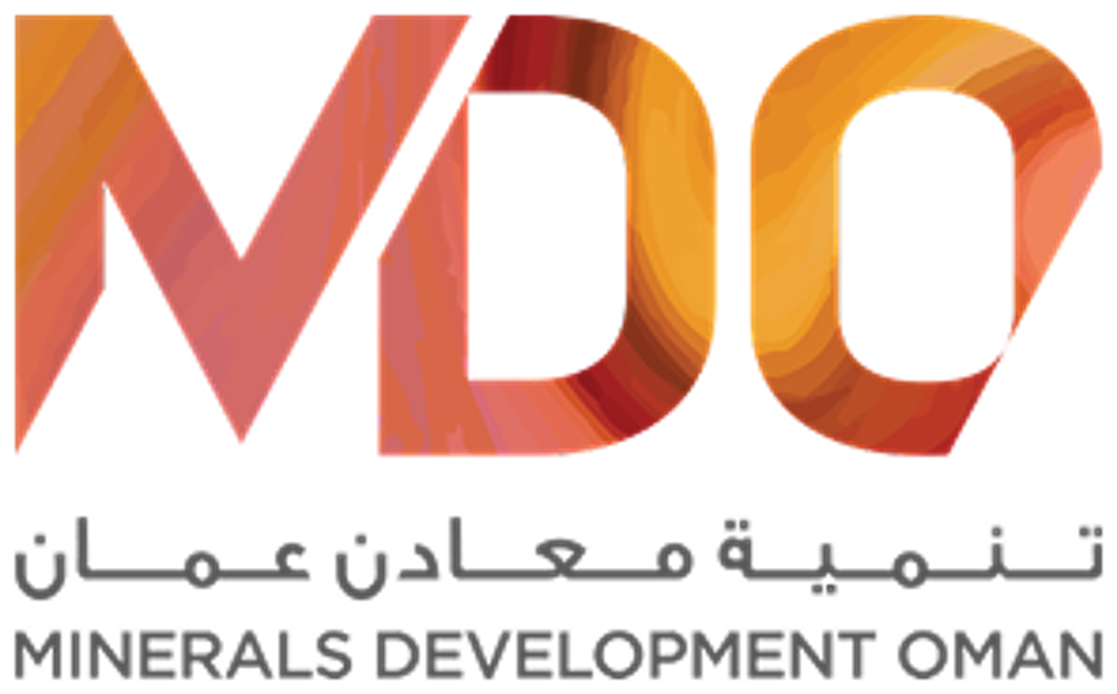 Minerals Development Oman logo