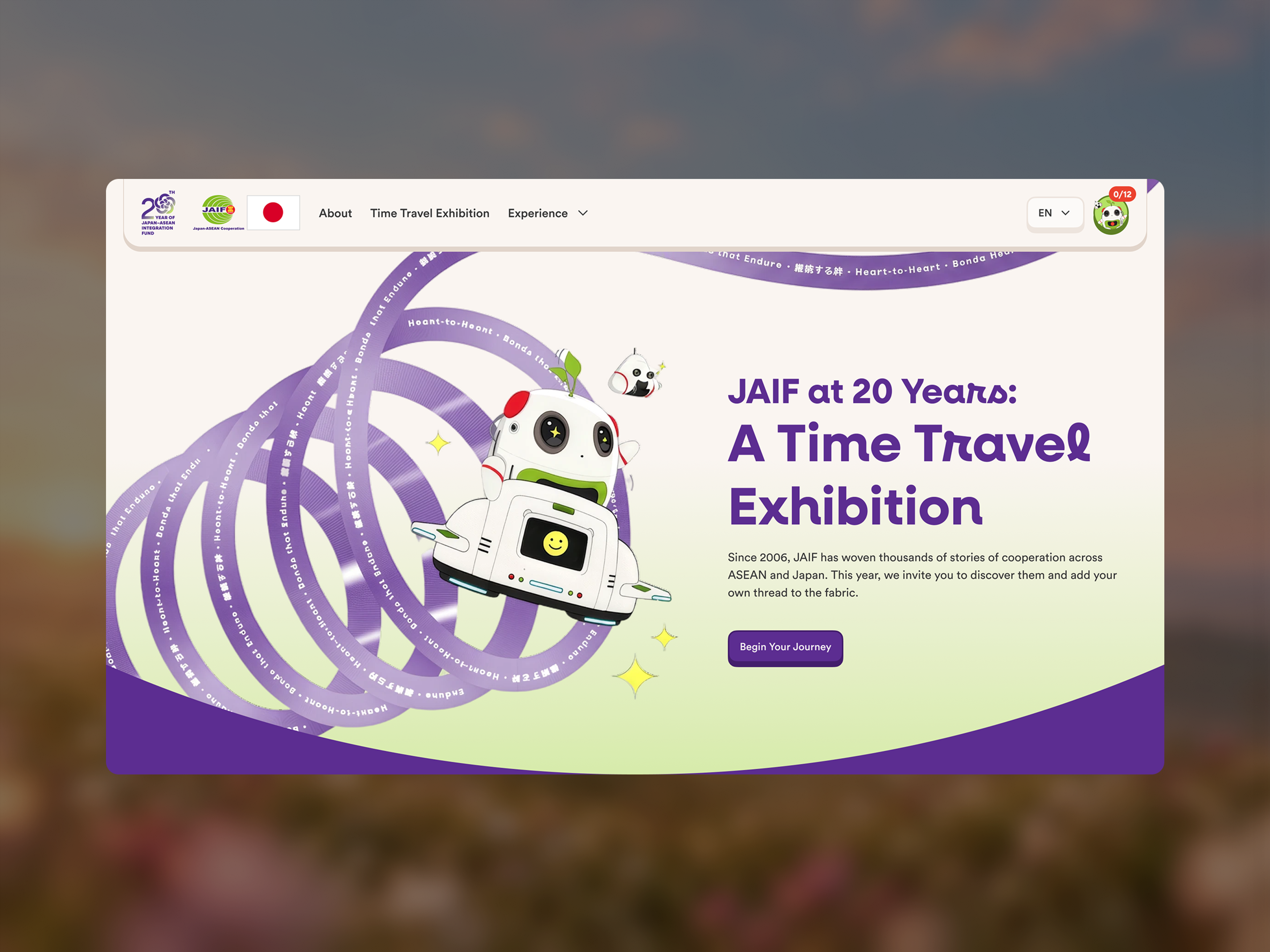 Hero - jaif