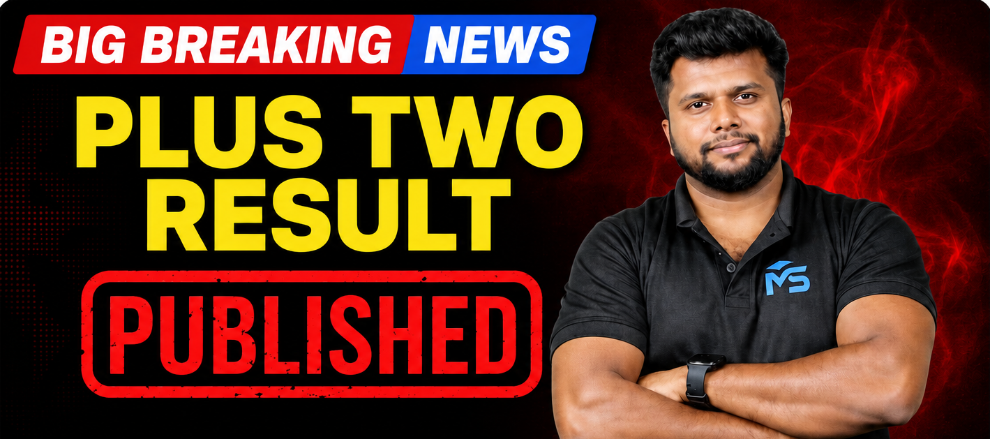 Kerala Plus Two Result 2026 Published: Check Your Scores Online