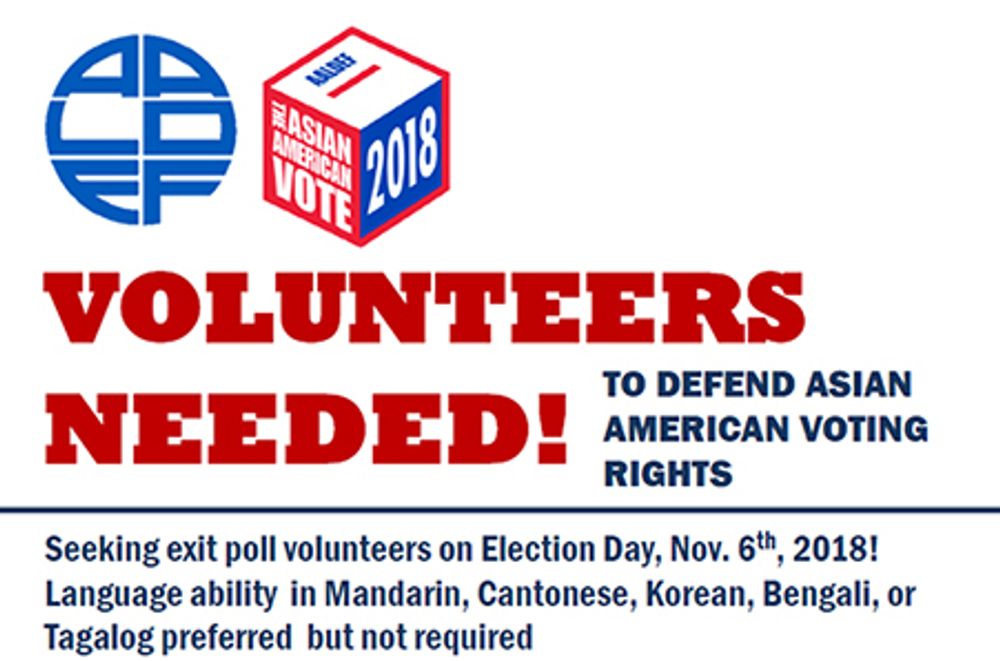 Image for Volunteers needed for 2018 Asian American Exit Poll and election monitoring in 14 states