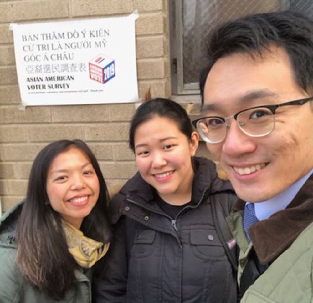 Image for Preliminary Results: AALDEF 2019 Asian American Exit Poll in Virginia, Texas, and Pennsylvania