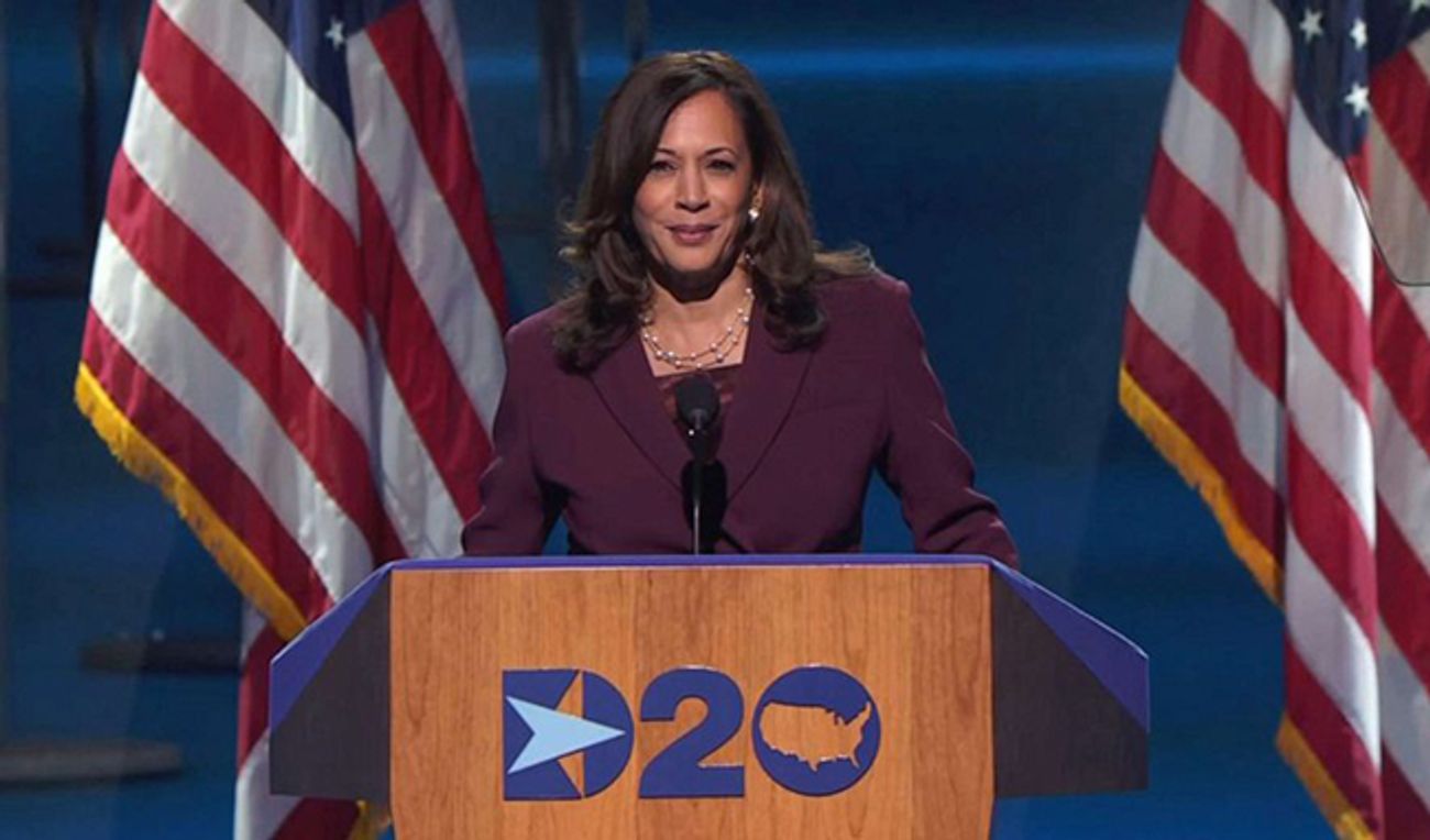 Image for Emil Guillermo: Kamala's historic moment for diversity at the DNC